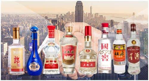 阿坝理县回收名酒